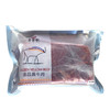 草之味 吉鲁根金品黄牛肉  1KG 商品缩略图0
