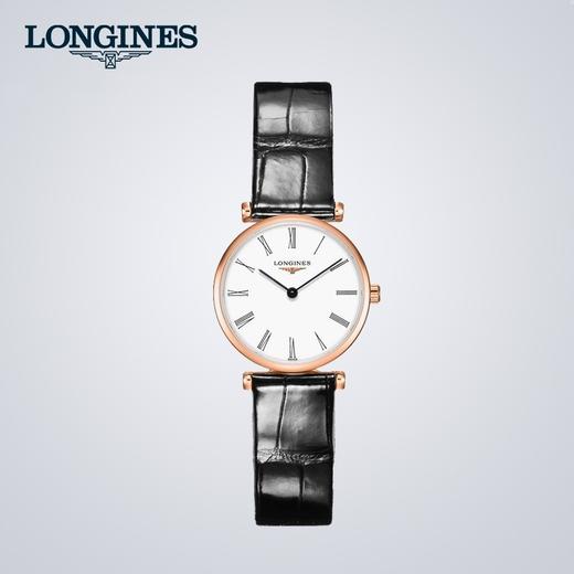 Longines浪琴 嘉岚系列女士石英表瑞士手表女腕表L42091912 商品图0