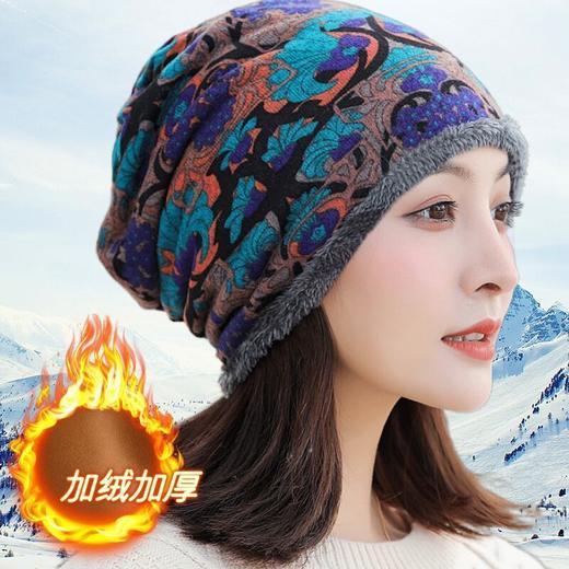 PDD-HZJXSC201222新款潮流时尚气质加绒加厚防寒保暖针织印花护套头帽TZF 商品图0