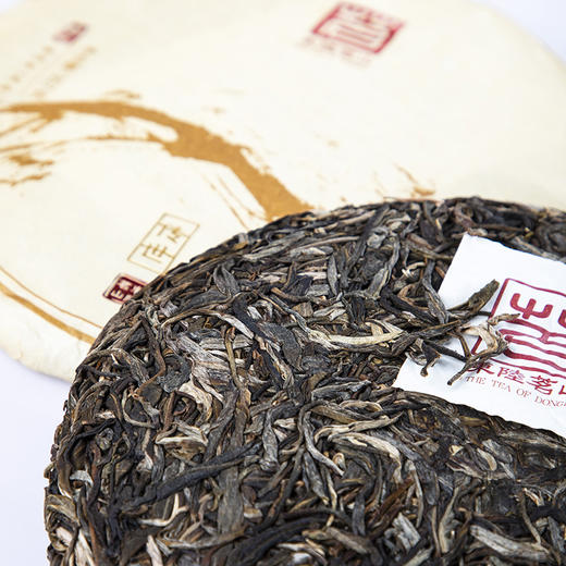 【云南茗茶】 班章普洱生茶 古树茶 布朗山班章大叶种 传世【包邮】 商品图5