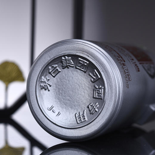 【推荐】银质习酒·钻石版  53度 719ml×6【整箱装】 商品图6