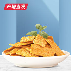 【卧龙脆锅巴】罐装160g/袋*3 多种口味任选产地直发