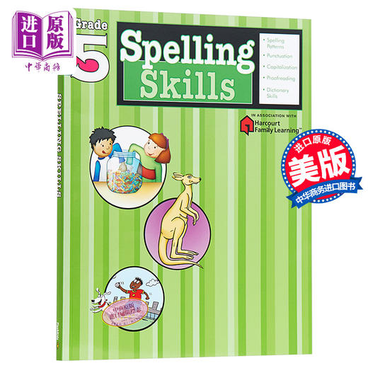 【中商原版】Flash Kids拼写技能五年级英文原版Spelling Skills Grade 5 辅导练习册 商品图0