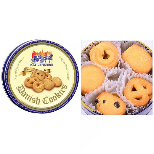 马来西亚 KahlenBerg 加登宝丹麦风味什锦曲奇饼干礼盒装114克-会员6折 商品图1
