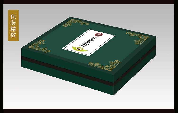 文冠果养生茶 代饮茶 补充微量元素 甘肃高海拔