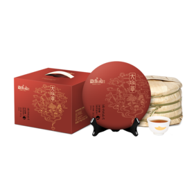 勐乐山普洱茶勐海第七大茶山（大班章）熟饼357g