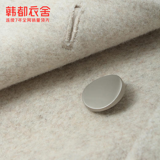 韩都衣舍2021新款韩版女chic宽松短款羊毛双面毛呢外套MR9078璎 商品图3