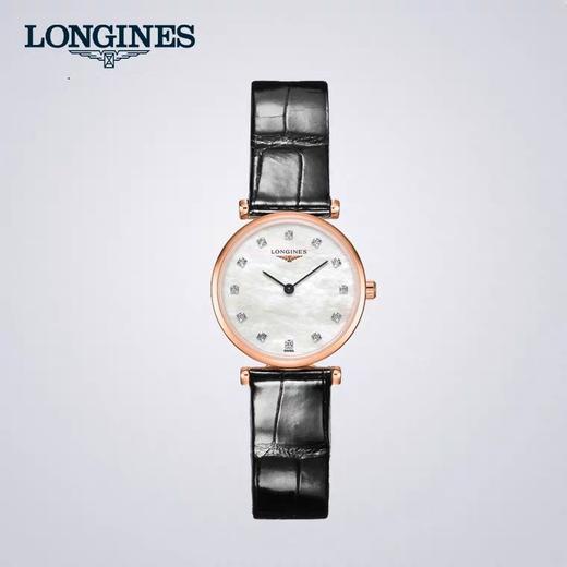 Longines浪琴 嘉岚系列女士石英表瑞士手表女腕表L42091972 商品图0