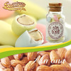 西班牙原装进口-莎莎的店1886石子形水果软糖100g玻璃瓶灌装石头糖-会员6折 商品缩略图2
