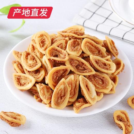 【卧龙猫耳酥】138g/袋*4 甜酸 五香味任选产地直发  商品图0