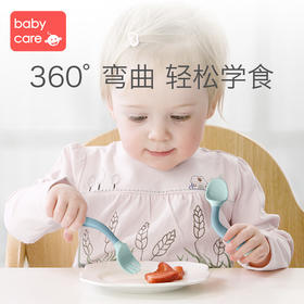 babycare宝宝学吃饭训练勺子弯头叉勺套装