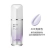 韩国Laneige兰芝雪纱丝柔防晒隔离霜（紫隔）SPF25 PA++ 30ml【香港直邮】 商品缩略图1