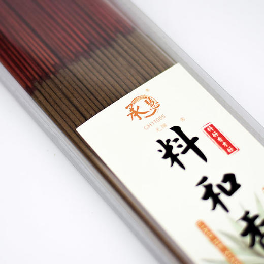 H395PVC无烟特料料和香1.3(250g) 商品图1