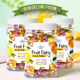 意大利原装进口-莎莎的店什锦味果汁软糖/糖果瓶装258g-会员6折-盒装165g无参考图片