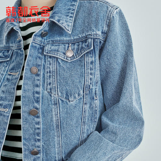 韩都衣舍2021春季新款女装韩版宽松两件套牛仔时尚套装OU13529堯 商品图3