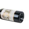 侯伯王 Chateau Haut Brion  2013 商品缩略图3