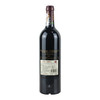 玛歌 Chateau Margaux 2013 商品缩略图1