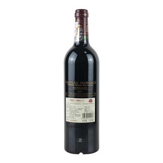 玛歌 Chateau Margaux 2013 商品图1