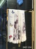 优品堂“花好月圆”羊毛喷绘百搭围巾披肩两用长巾 商品缩略图8