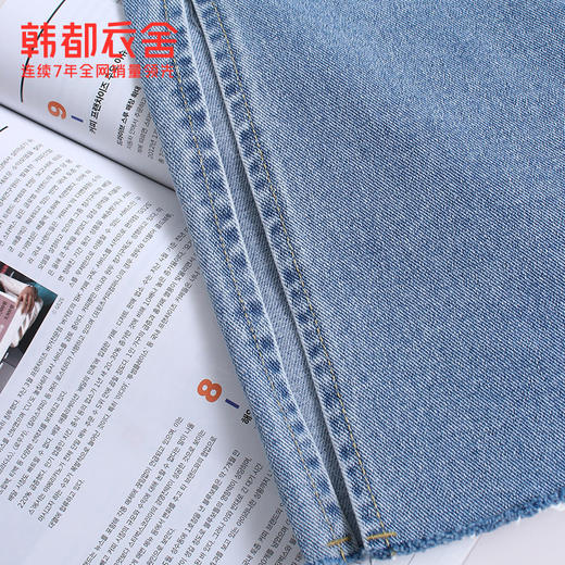 韩都衣舍2021夏装新款女装韩版宽松A字中长款牛仔半身裙OY9260茵 商品图3