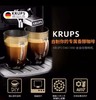 5F司顿国际生活馆 克鲁伯咖啡机 商品缩略图1
