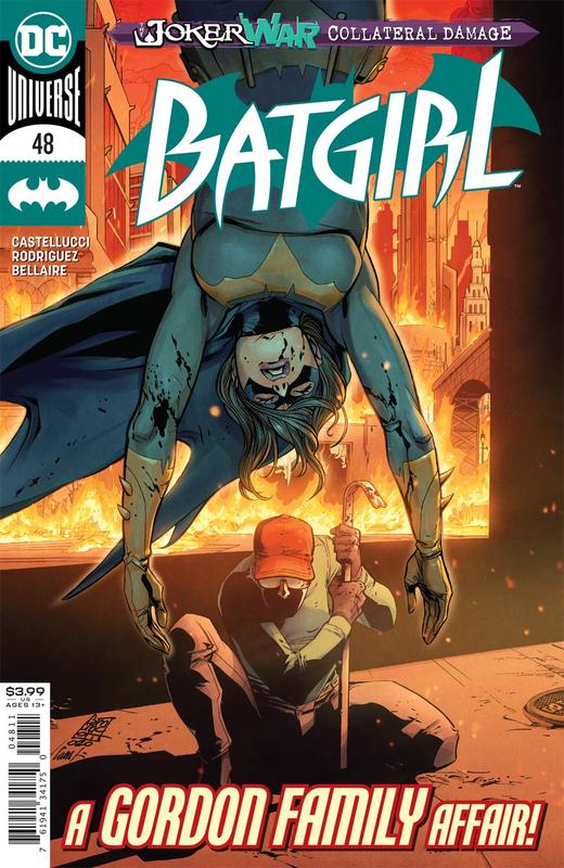 蝙蝠女孩 V5 主刊 Batgirl V5（2016）普封 商品图2