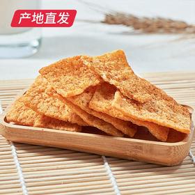 【卧龙老灶锅巴】138g/袋*4 麻辣 五香任选 