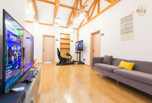 南京慢姑娘星晴主题别墅轰趴 商品图6