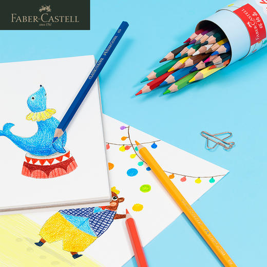 德国辉柏嘉 红系列 儿童油性彩色铅笔 笔筒装 24/36/48色 商品图3