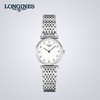 Longines浪琴 嘉岚系列女士石英表瑞士手表女腕表 L42094876 商品缩略图0