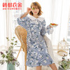 韩都衣舍2019春装新款女装韩版碎花甜美拼接宽松连衣裙OM88015槿 商品缩略图0