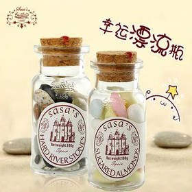 西班牙原装进口-莎莎的店1886石子形水果软糖100g玻璃瓶灌装石头糖-会员6折