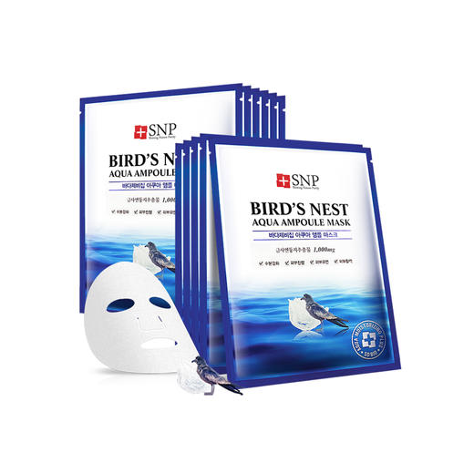 SNP海洋燕窝精华安瓶面膜 商品图0