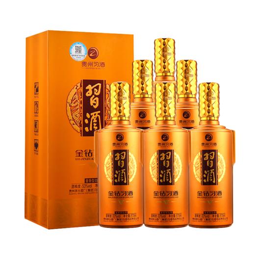 【推荐】茅台集团 贵州习酒 53度 金钻习酒金质习酒钻石版 579ml*6瓶 整箱装 商品图1