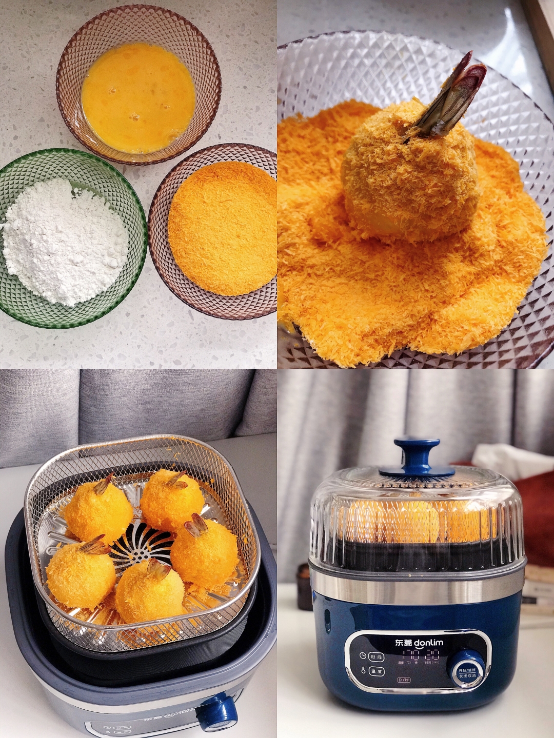 【爆浆凤尾虾球＋炸鱿鱼圈】 药爷 20201128 (9).jpg