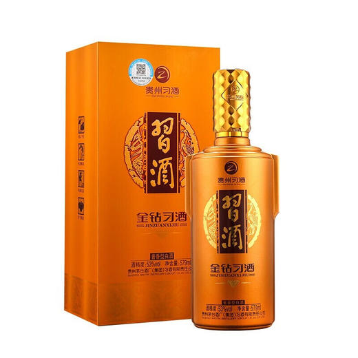 【推荐】茅台集团 贵州习酒 53度 金钻习酒金质习酒钻石版 579ml*6瓶 整箱装 商品图2