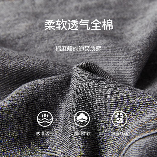 famecoco范可儿格子衬衫女牛仔马甲两件套F211AB012 商品图4