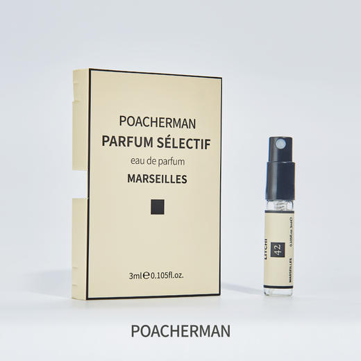 荔枝味香水水果香自然淡香 男女士学生清新果味香水持久留香 商品图3