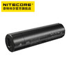 NITECORE奈特科尔NPB1便携防水充电宝5000mAh支持18w快充轻量级户外电源 商品缩略图3