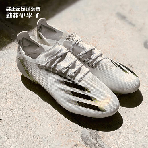 ADIDAS/阿迪达斯 X GHOSTED.1 HG足球鞋FW9569 商品图0