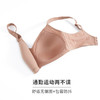 HSIA遐 大胸显小文胸全罩杯防凸点薄款大码光面无痕无钢圈内衣女 商品缩略图3