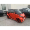 【特价月租-北京】smart	fortwo 1.0T 博速特别版 商品缩略图2