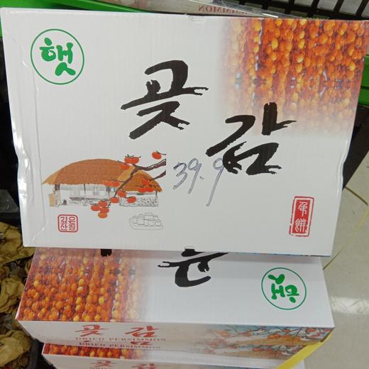 柿饼一盒 商品图1