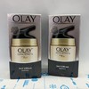 OLAY7重功效日霜50g#经典款/#温和防晒款（359764）（359733） 商品缩略图1