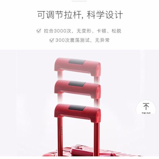 全铝镁行李箱ins潮铝框男女拉杆箱可登机防摔密码旅行箱AL-0025 商品图4