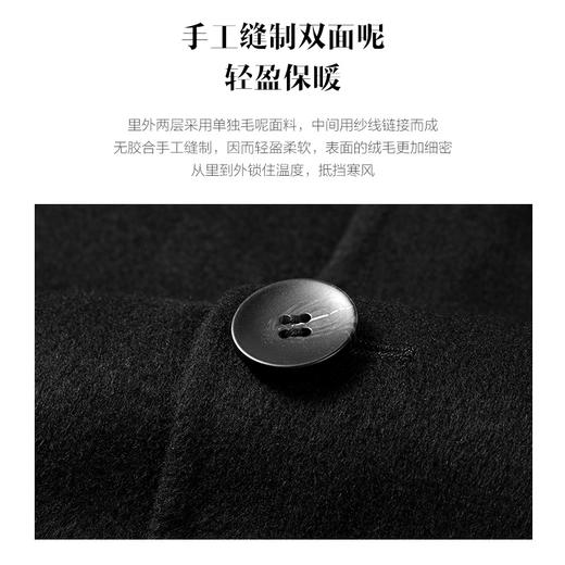 柒牌男装秋冬新款毛呢风衣时尚青年军旅风大衣	119D70070 商品图3