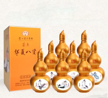 【贵州茅台集团】华夏八贤 53度酱香型白酒500ml* 8瓶礼盒装金瓶 商品图3