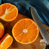 生态爱媛橙 | 合作生产 *Eco-Love luca brasi orange | Coproduction 商品缩略图0