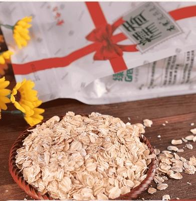 糯香有机皮燕麦片 750g 养胃润肠助消化 商品图0