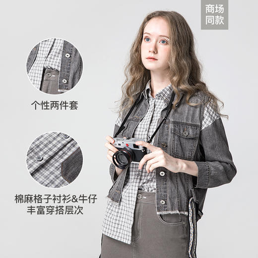 famecoco范可儿格子衬衫女牛仔马甲两件套F211AB012 商品图1
